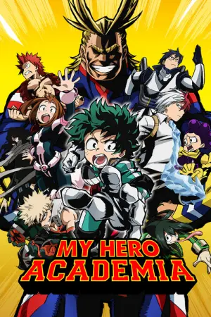 Boku no Hero Academia My Hero Academia Season 4 มายฮีโร่ อคาเดเมีย พากย์ไทย