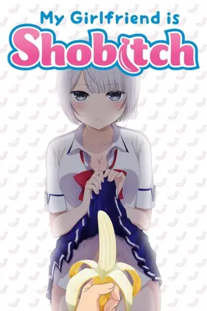 Boku no Kanojo ga Majimesugiru Shobitch na Ken Season 1 ซับไทย