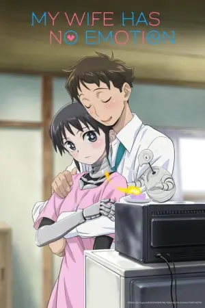 Boku no Tsuma wa Kanjou ga nai Season 1 ภรรยาหน้าตายหัวใจอุ่นรัก ซับไทย