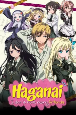 Boku wa Tomodachi ga Sukunai Next Season 2 ชมรมคนไร้เพื่อน พากย์ไทย