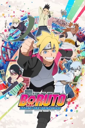 BORUTO NARUTO NEXT GENERATIONS Season 1 โบรูโตะ นารูโตะ เส้นทางของคนรุ่นต่อไป พากย์ไทย