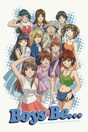 Boys Be Season 1 วัยรุ่นวุ่นรัก พากย์ไทย