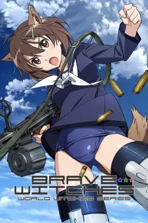 Brave Witches Season 1 กกน. ลอยฟ้า กองบินที่ ซับไทย