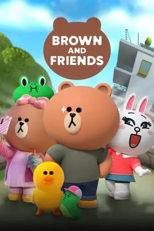 Brown and Friends Season 1 หมีบราวน์และผองเพื่อน