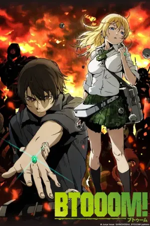 BTOOOM Season 1 เกมระเบิดฝ่าวิกฤตมหาประลัย พากย์ไทย
