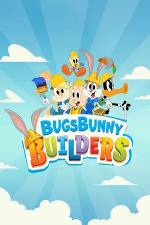 Bugs Bunny Builders Season 1 ทีมก่อสร้างบั๊กส์ บันนี่ ปี พากย์ไทย