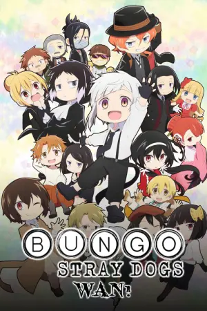 Bungo Stray Dogs Wan Season 1 คณะประพันธกรจรจัด ซับไทย