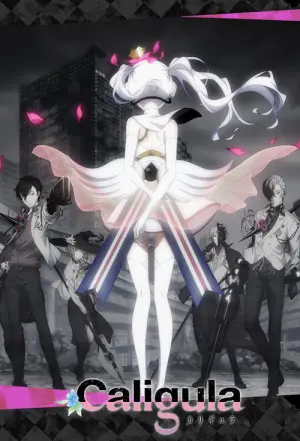 Caligula Season 1 ซับไทย