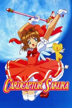 Cardcaptor Sakura Sakura Card Season 2 ซากุระ มือปราบไพ่ทาโรต์ พากย์ไทย