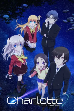 Charlotte Season 1 ชาร์ลอตต์ ซับไทย