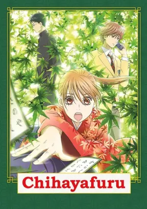 Chihayafuru Season 2 จิฮายะ กลอนรักพิชิตใจเธอ ซับไทย