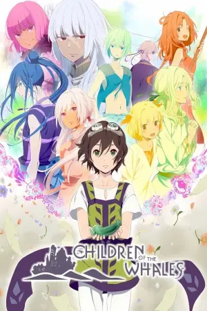 Children of the Whales Season 1 ลำนำของเหล่าลูกปลาวาฬ ซับไทย