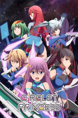 Circlet Princess Season 1 ซับไทย