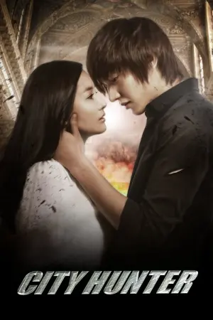 City Hunter Season 1 ซิตี้ ฮันเตอร์ พากย์ไทย