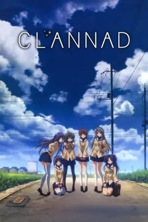 Clannad Season 1 แคลนนาด พากย์ไทย