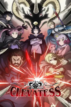 Clevatess Majuu no Ou to Akago to Shikabane no Yuusha Season 1 เคลวาเทส อสูรจอมราชัน พากย์ไทย