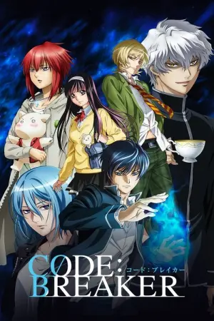 Code Breaker Season 1 ซับไทย