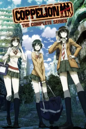 Coppelion Season 1 สามนางฟ้า ผ่าโลกนิวเคลียร์ พากย์ไทย