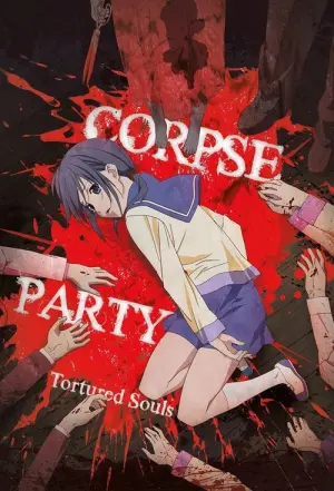 Corpse Party OVA Tortured Souls Season 1 ซับไทย