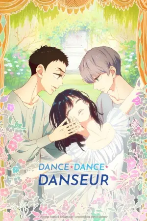 Dance Dance Danseur Season 1 หนุ่มน้อยนักบัลเลต์ ซับไทย