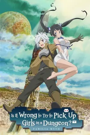 DanMachi Season 4 มันผิดรึไงถ้าใจอยากจะพบรักในดันเจี้ยน พากย์ไทย