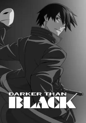 Darker Than Black Season 1 ยมฑูตสีดำ ซับไทย