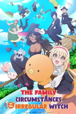Dekoboko Majo no Oyako Jijou Season 1 เรื่องราวอีเหละเขะขะของแม่ลูกแม่มด ซับไทย