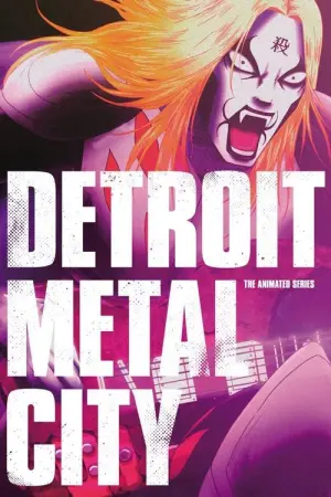 Detroit Metal City Season 1 ซับไทย