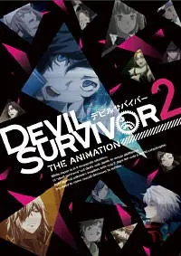 Devil Survivor The Animation Season 1 เดวิลเซอร์ไวเวอร์ทู โกงความตาย หนีวันสิ้นโลก พากษ์ไทย