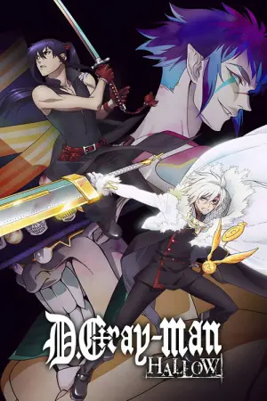 DGrayman Hallow Season 3 ดี.เกรย์แมน ซับไทย