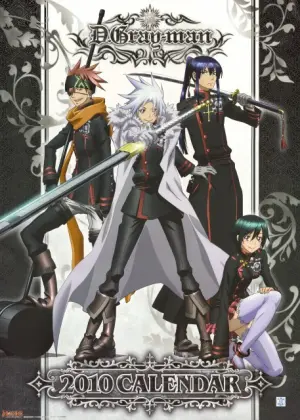 DGrayman Season 2 ดี.เกรย์แมน พากย์ไทย