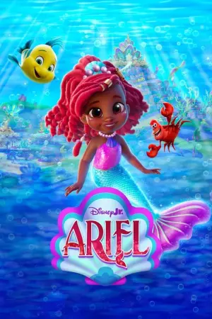 Disney Junior Ariel Season 1 พากย์ไทย