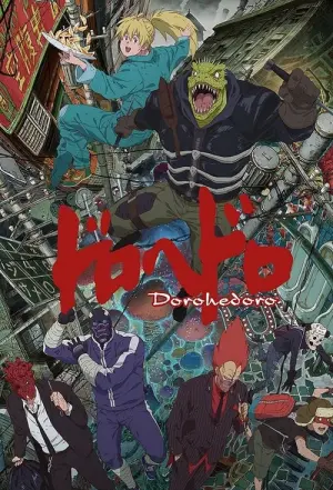 Dorohedoro Season 1 สาปพันธุ์อสูร ซับไทย