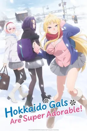 Dosanko Gal wa Namara Menkoi Season 1 สาวแกลเมืองเหนือน่าฮักขนาด ซับไทย