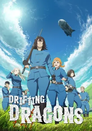 DRIFTING DRAGONS Season 1 มังกรโอชะ พากย์ไทย