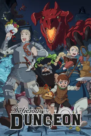 Dungeon Meshi Season 1 สูตรลับตำรับดันเจียน ซับไทย