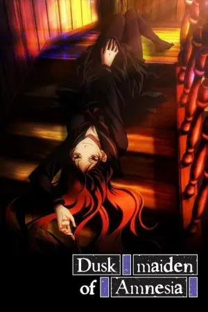 Dusk Maiden Of Amnesia Season 1 คนสืบผี พากย์ไทย