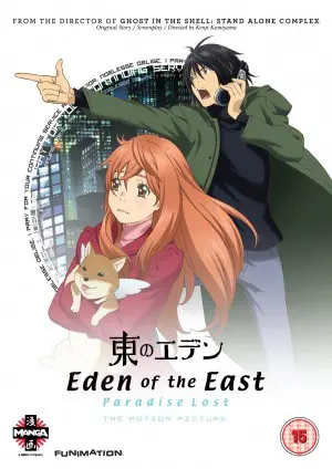 Eden of the East II Paradise Lost Season 2 อีเดน ออฟ ดิ อีสท์ เดอะมูฟวี่2 พาราไดซ์ ลอสท์ พากย์ไทย