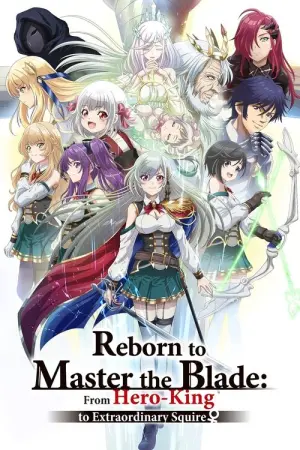 Eiyuuou Bu wo Kiwameru Tame Tenseisu Soshite Sekai Saikyou no Minarai Kishi Season 1 ราชาวีรชน เกิดใหม่เพื่อขัดเกลาวิถีต่อสู้ และกลายเป็นอัศวินฝึกหัดที่แกร่งสุดในโลก ซับไทย