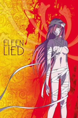 Elfen Lied Season 1 สาวกลายพันธุ์ ซับไทย
