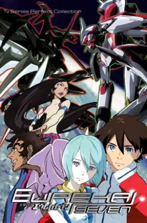Eureka Seven Season 1 ยูเรก้า เซเว่น พากย์ไทย