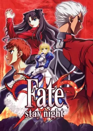 Fate Stay Night Season 1 มหาสงครามจอกศักดิ์สิทธิ์ พากย์ไทย
