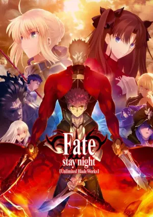 Fate Stay Night Unlimited Blade Works Season 1 พากย์ไทย