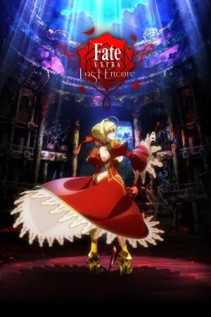 FateExtra Last Encore Season 1 ซับไทย