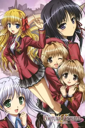 Fortune Arterial Akai Yakusoku Season 1 พันธสัญญาสีเลือด ซับไทย