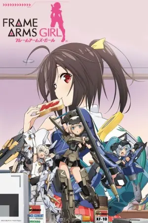 Frame Arms Girl Season 1 ซับไทย