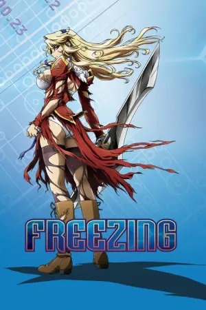 Freezing Season 1 นักสู้พันธุ์พิฆาต ซับไทย