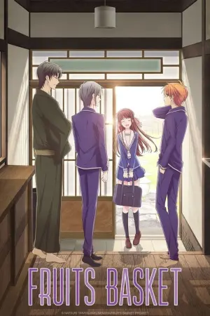 Fruits Basket Season 1 เสน่ห์สาวข้าวปั้น พากย์ไทย