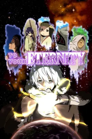 Fumetsu no Anata e Season 1 แด่เธอผู้เป็นนิรันดร์ ซับไทย