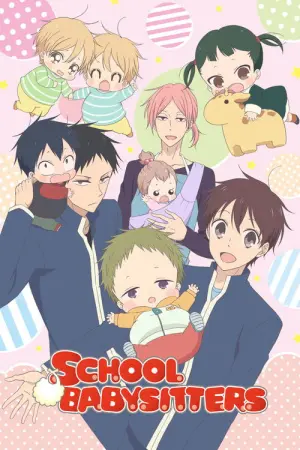 Gakuen Babysitters Season 1 นักเรียนพี่เลี้ยงเด็ก ซับไทย